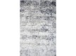 Acrylic carpet  14440 , WHITE GREY - high quality at the best price in Ukraine